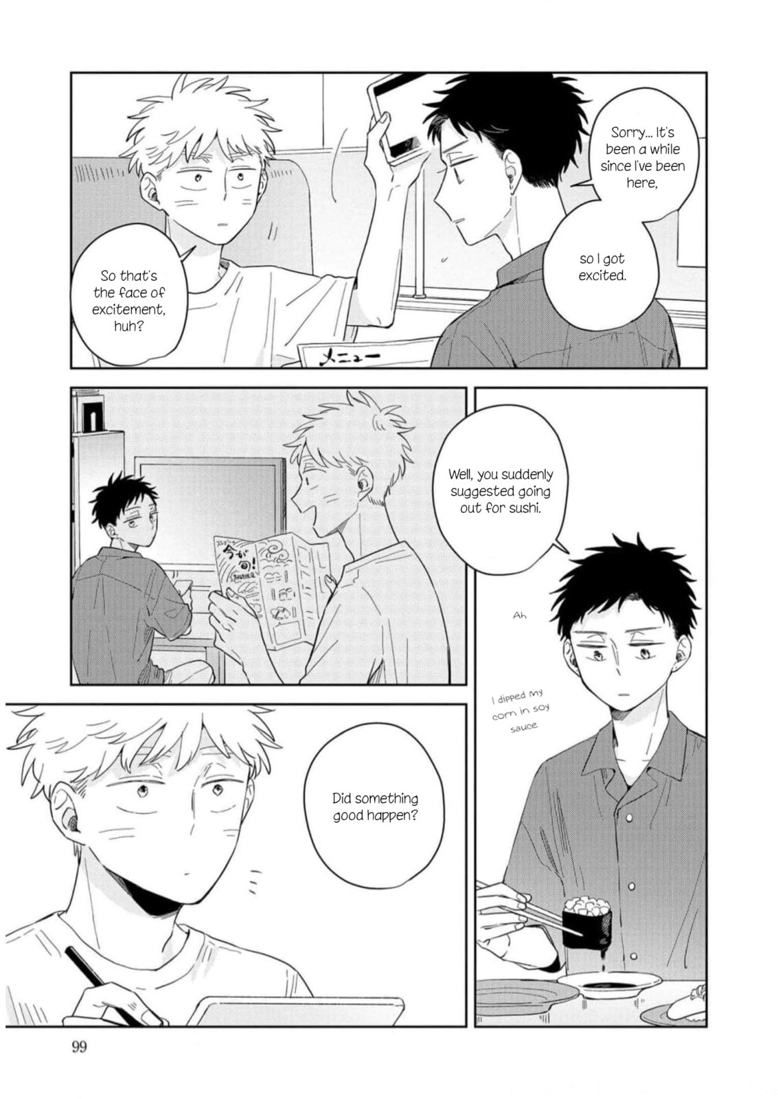 Kemutai Hanashi Chapter 10 page 5 - 