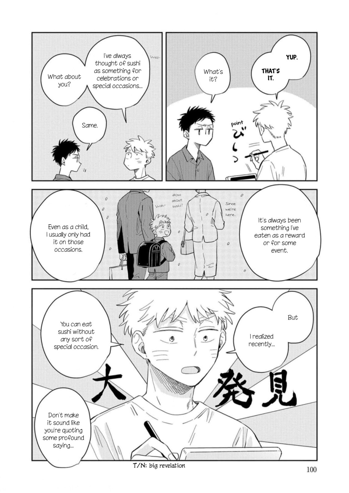 Kemutai Hanashi Chapter 10 page 6 - 
