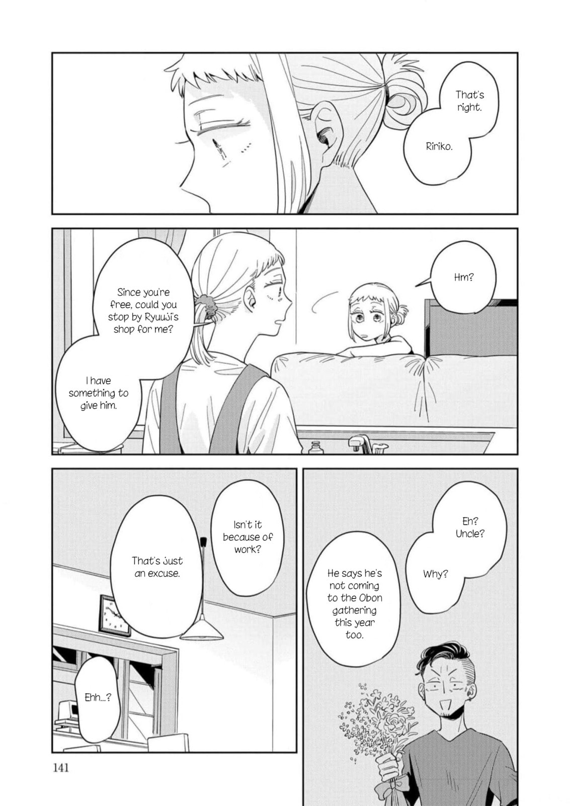 Kemutai Hanashi Chapter 11 page 13 - 