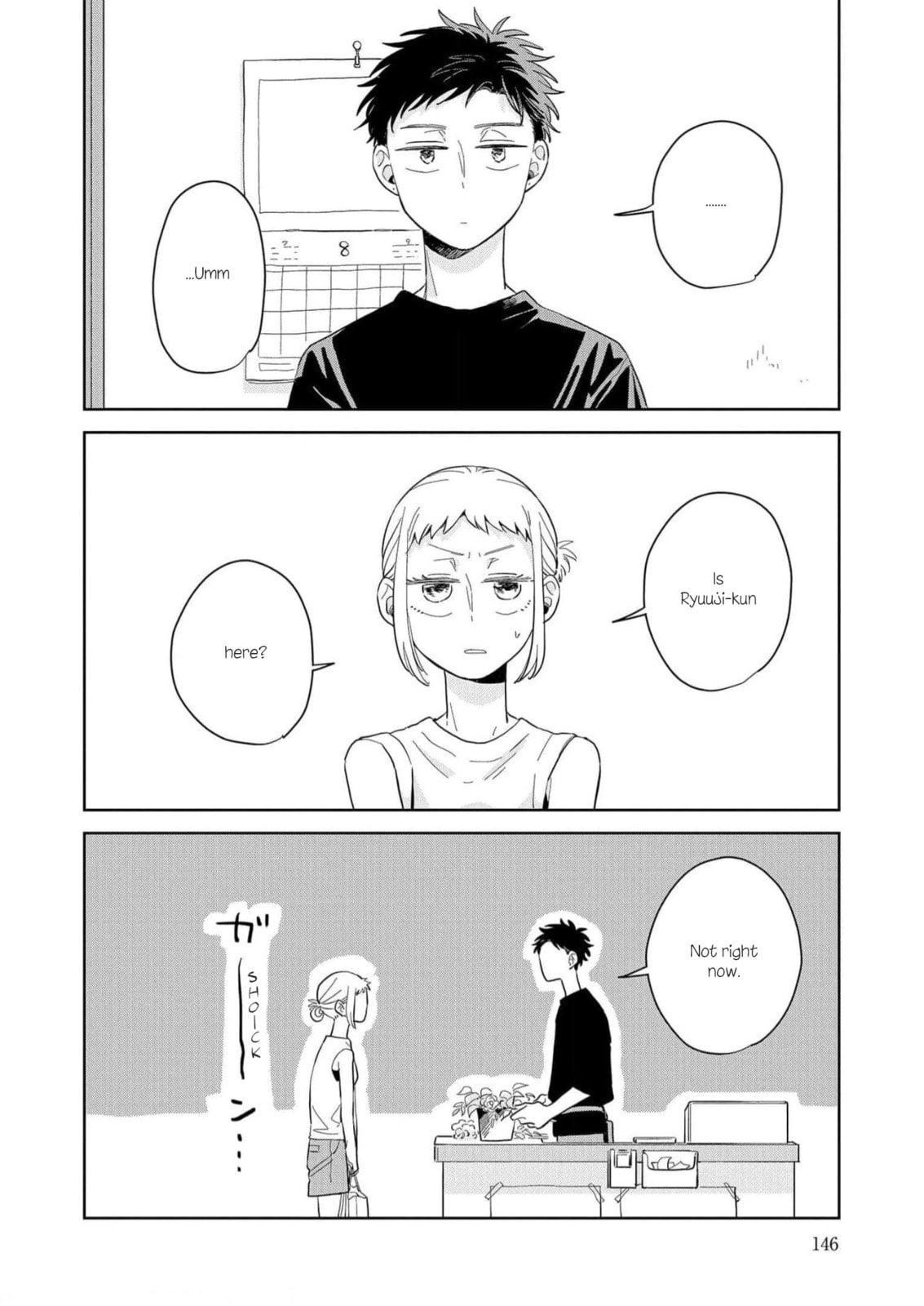 Kemutai Hanashi Chapter 11 page 18 - 