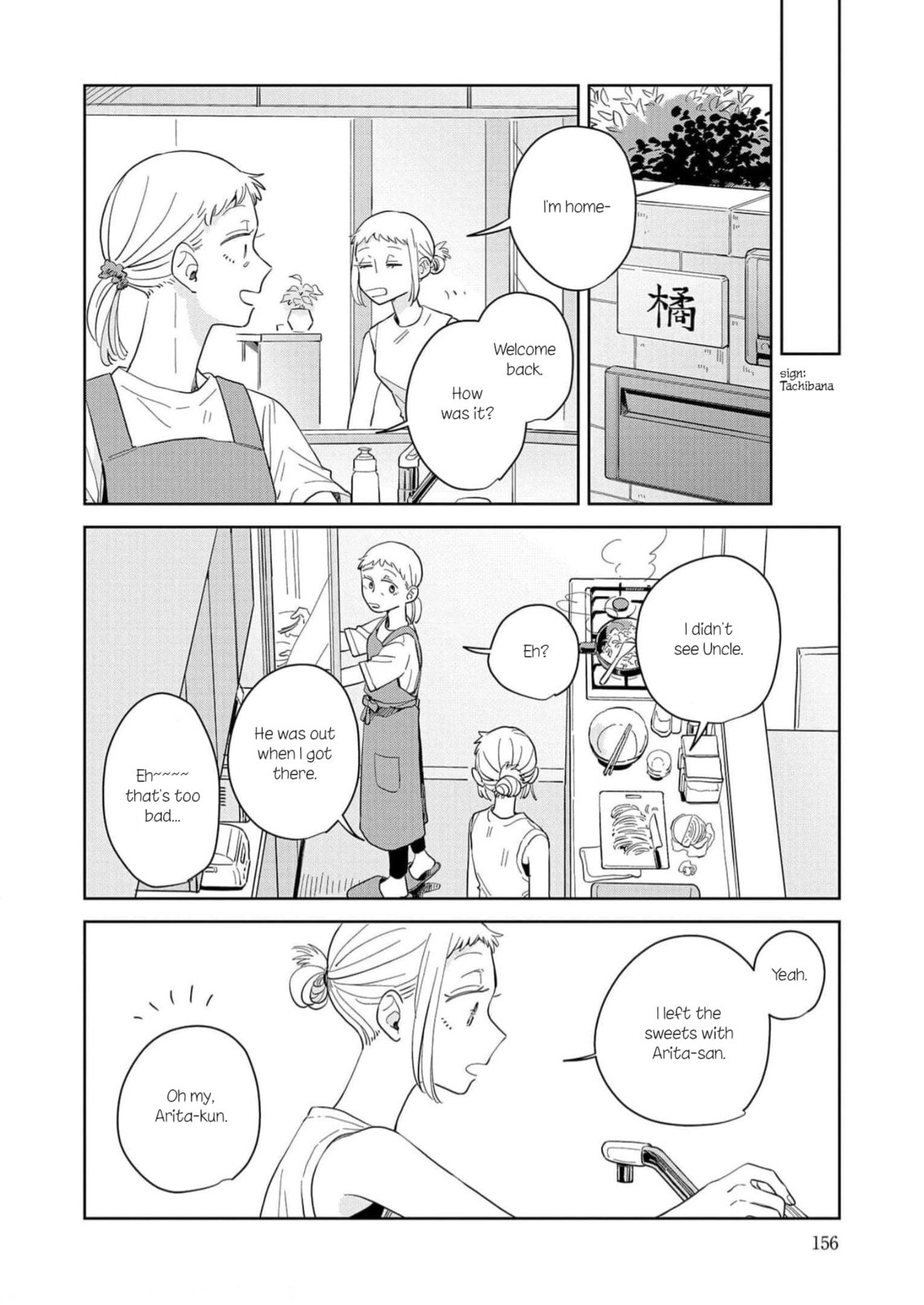 Kemutai Hanashi Chapter 11 page 28 - 