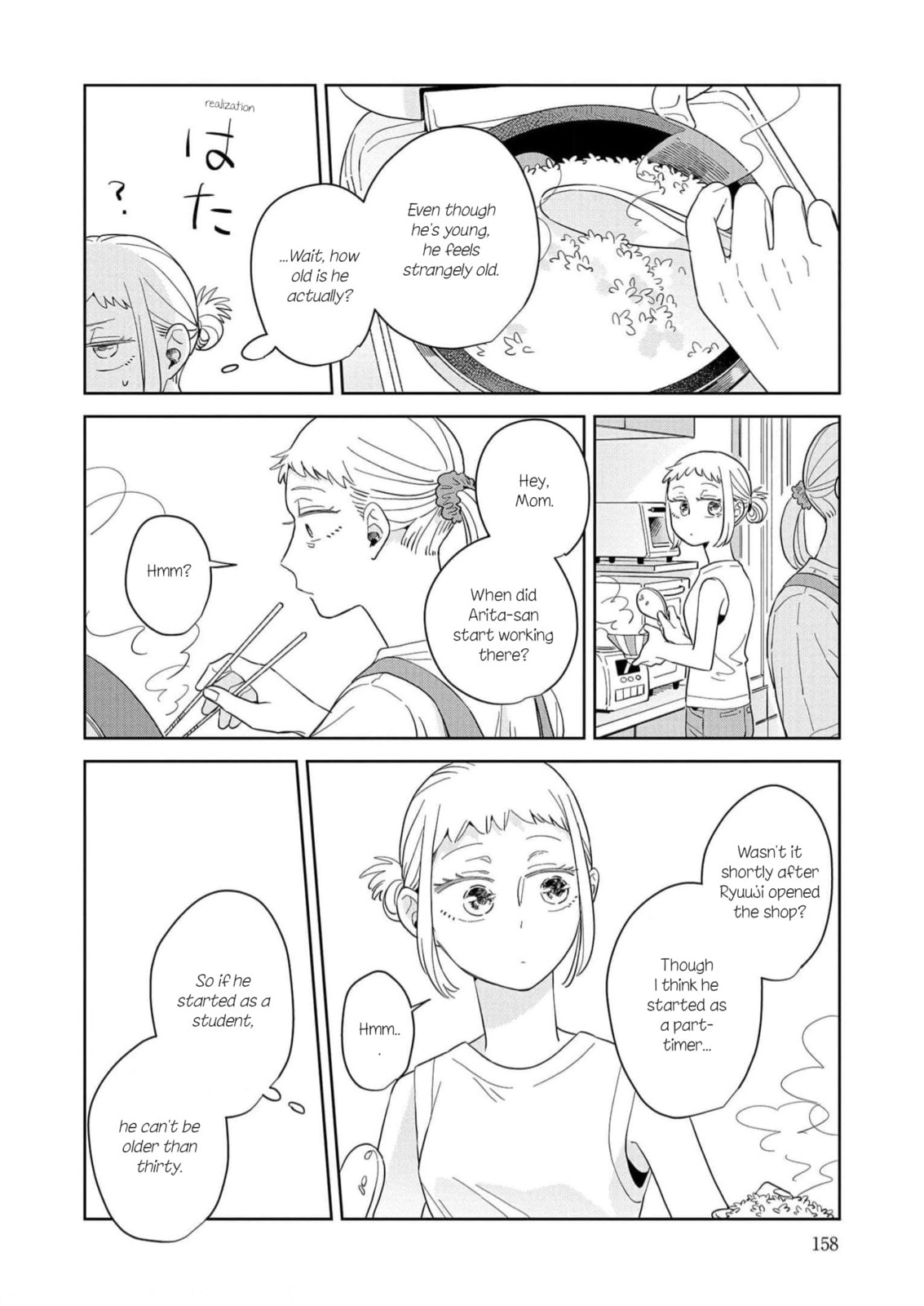 Kemutai Hanashi Chapter 11 page 30 - 