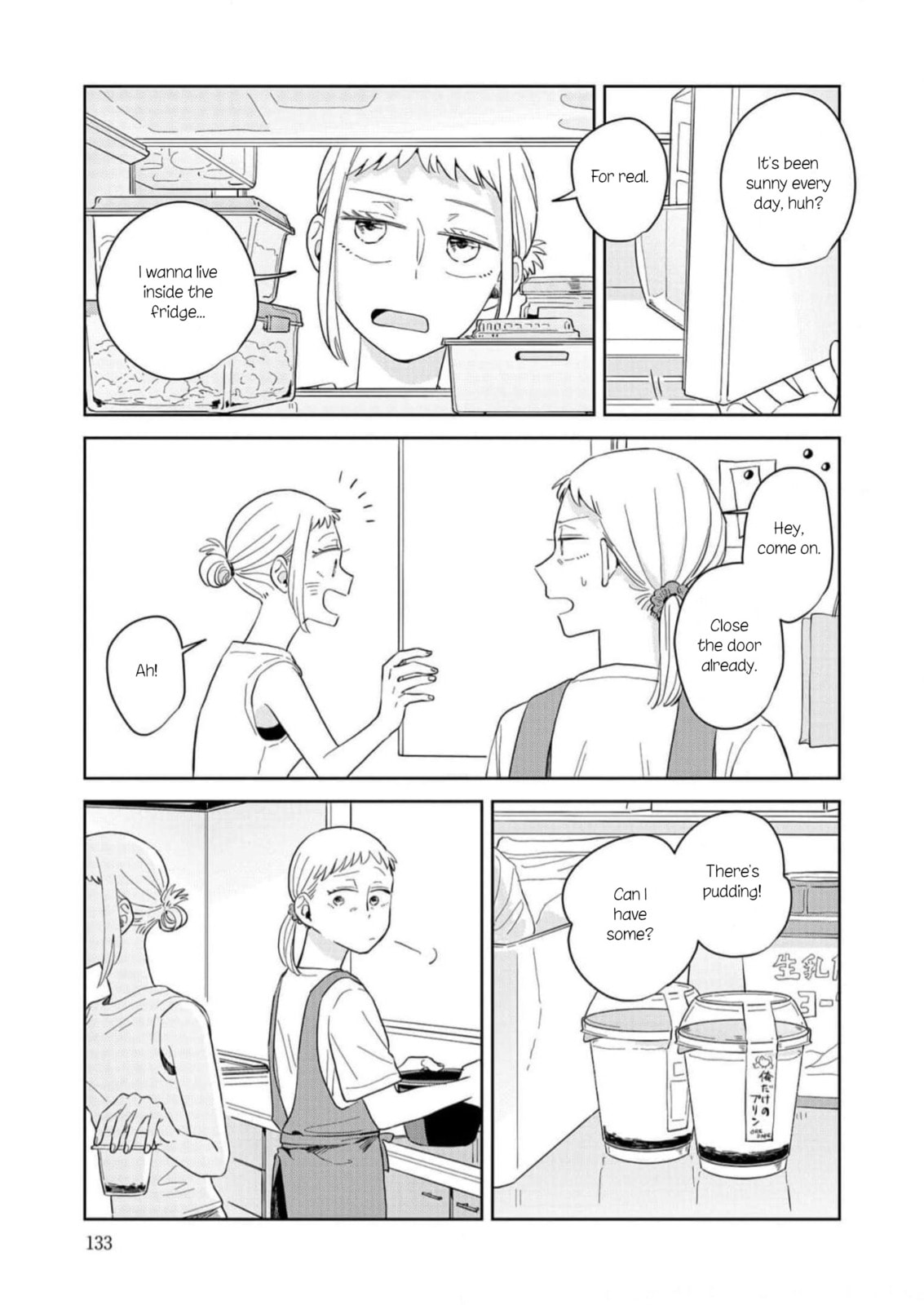 Kemutai Hanashi Chapter 11 page 5 - 