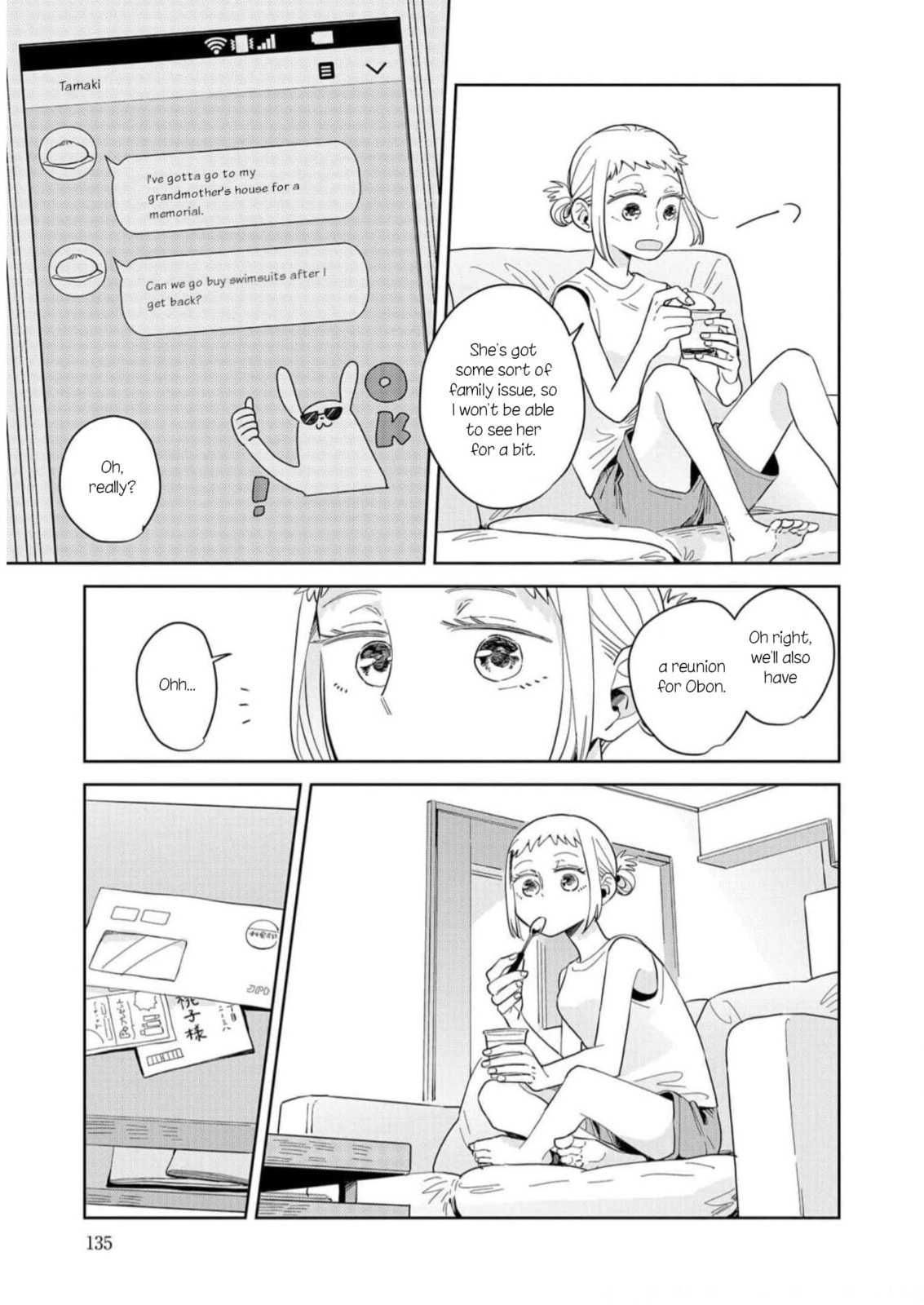 Kemutai Hanashi Chapter 11 page 7 - 