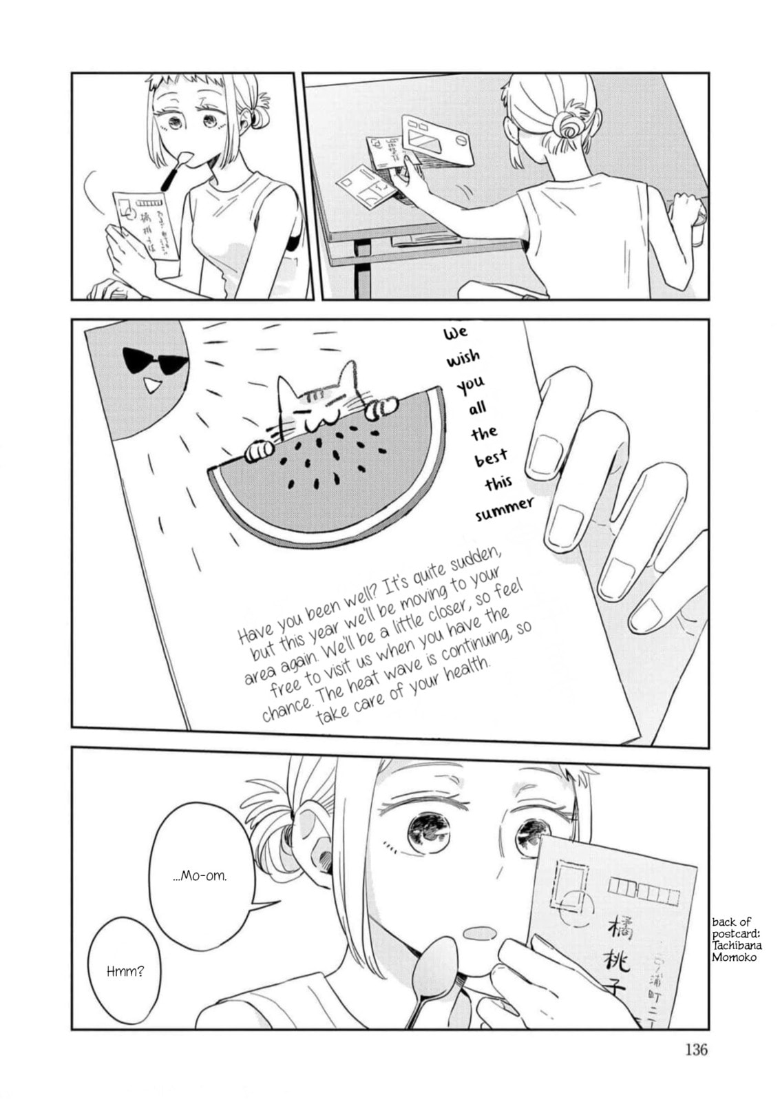 Kemutai Hanashi Chapter 11 page 8 - 