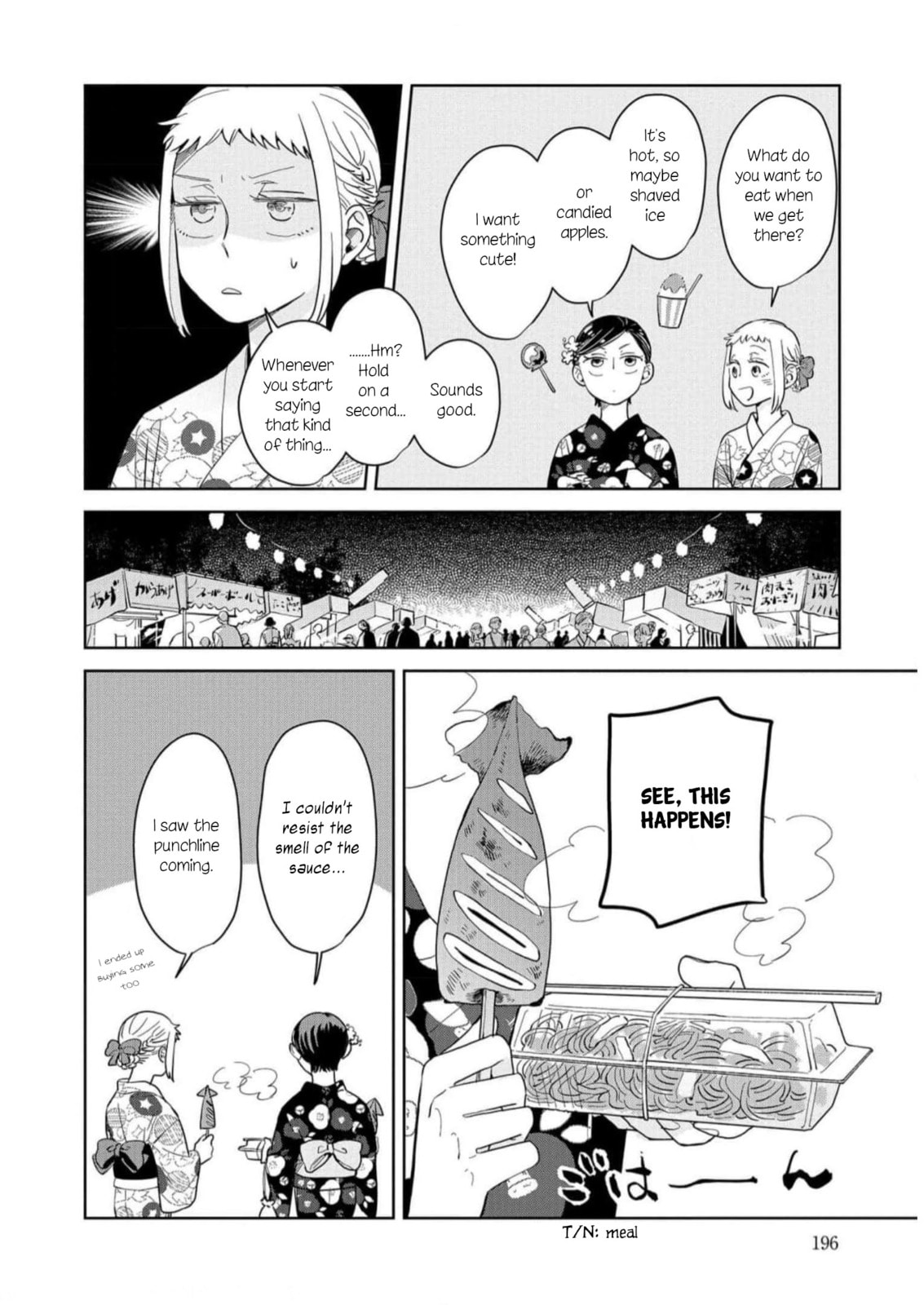 Kemutai Hanashi Chapter 12.5 page 2 - 