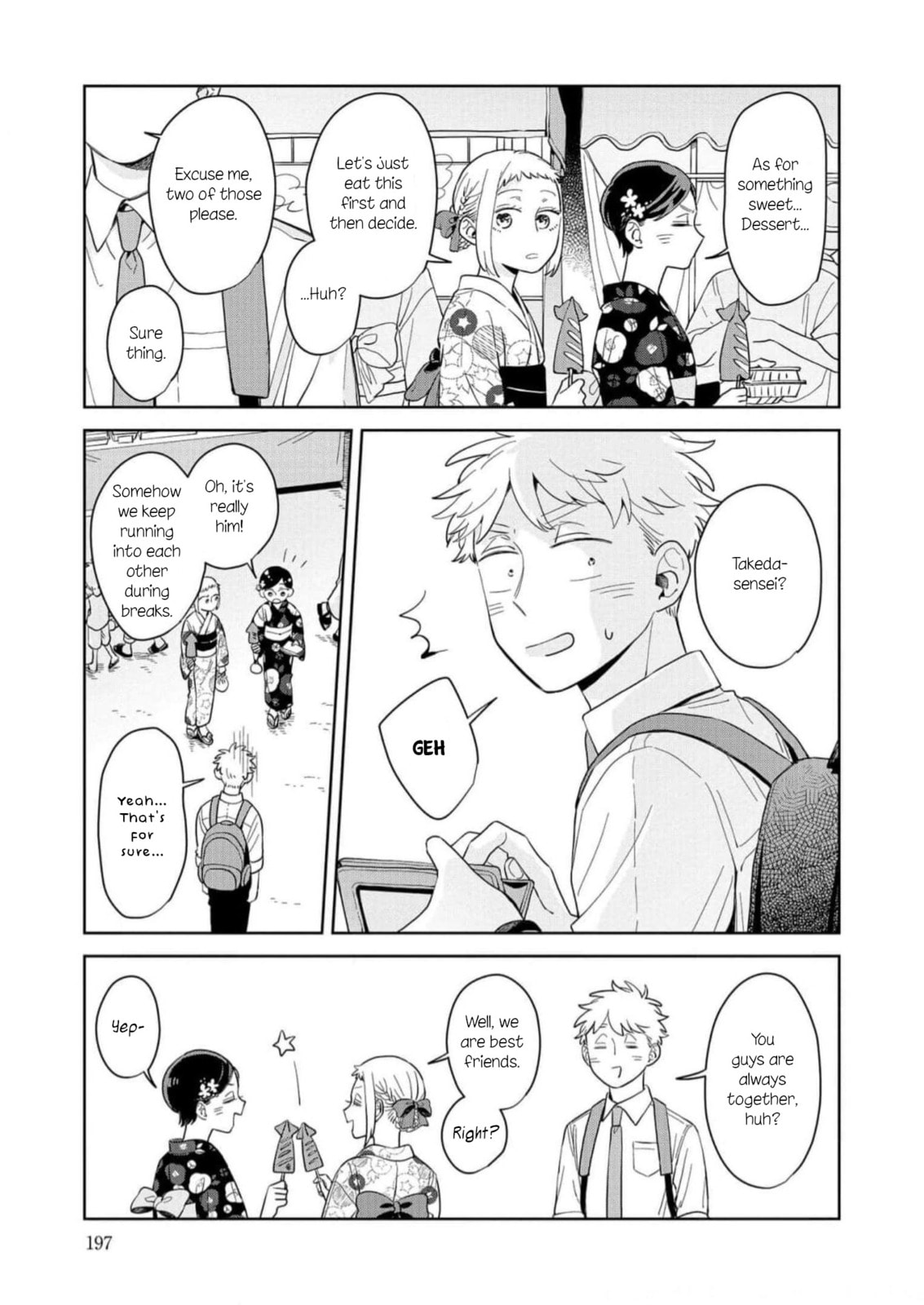 Kemutai Hanashi Chapter 12.5 page 3 - 