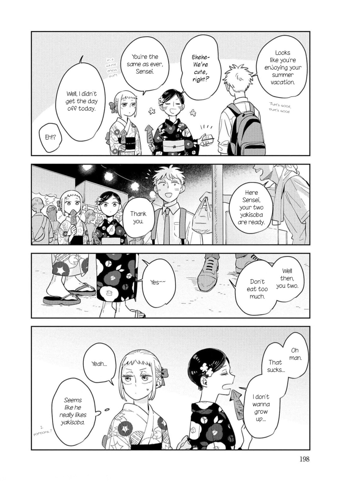 Kemutai Hanashi Chapter 12.5 page 4 - 