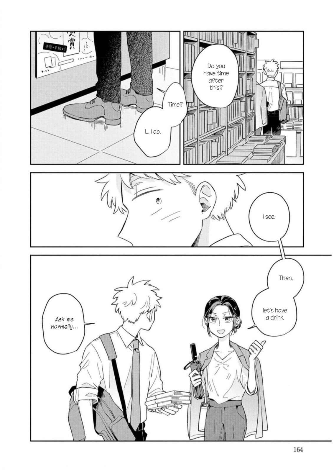 Kemutai Hanashi Chapter 12 page 2 - 