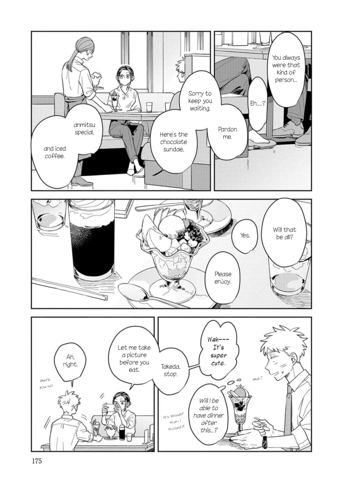 Kemutai Hanashi Chapter 12 page 13 - 