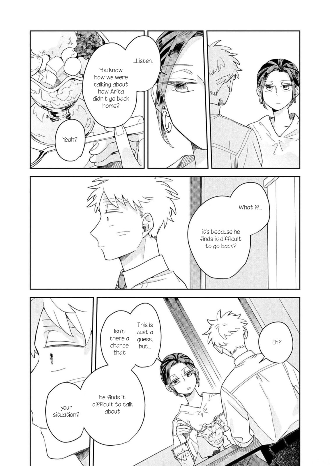 Kemutai Hanashi Chapter 12 page 15 - 