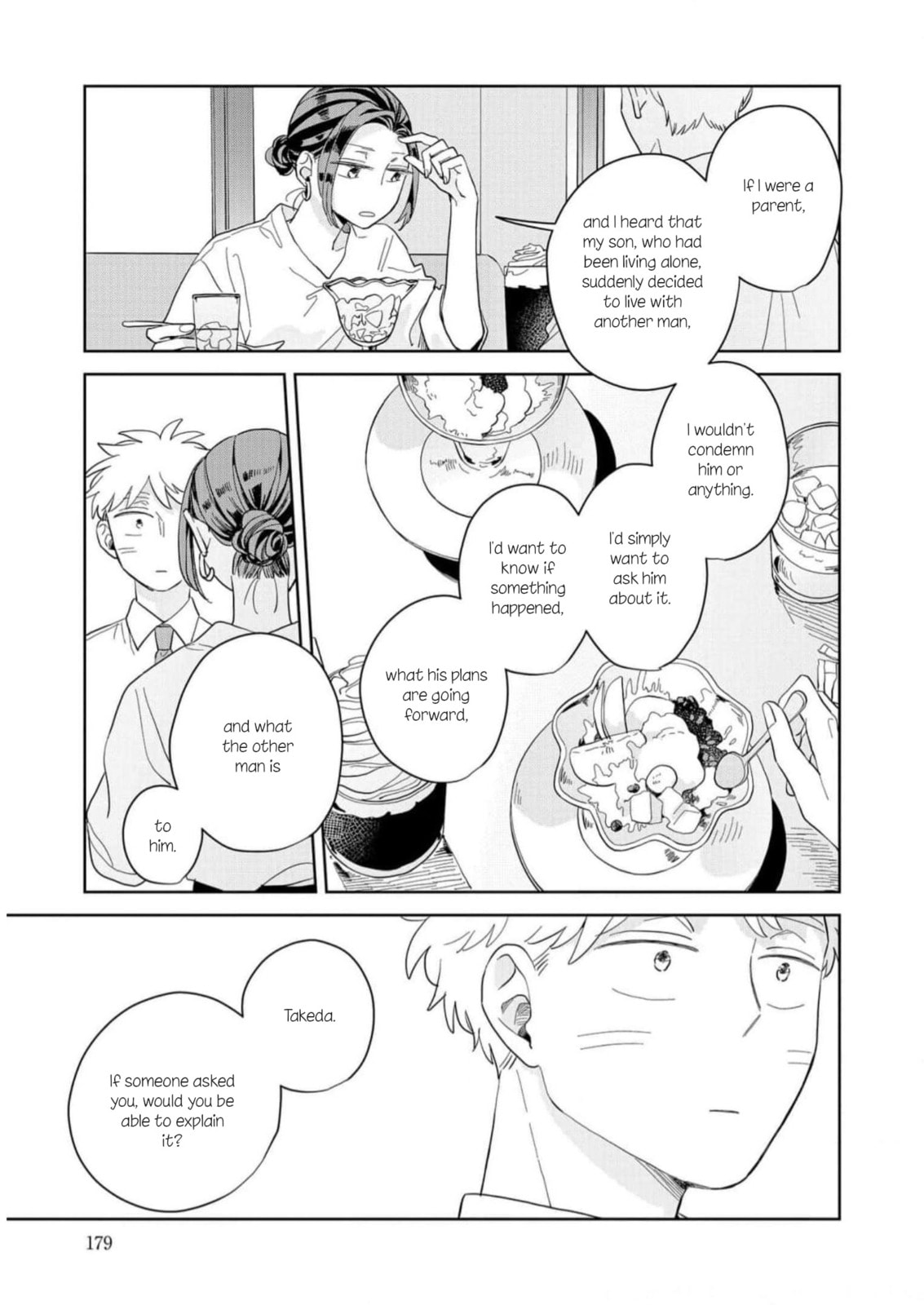 Kemutai Hanashi Chapter 12 page 17 - 