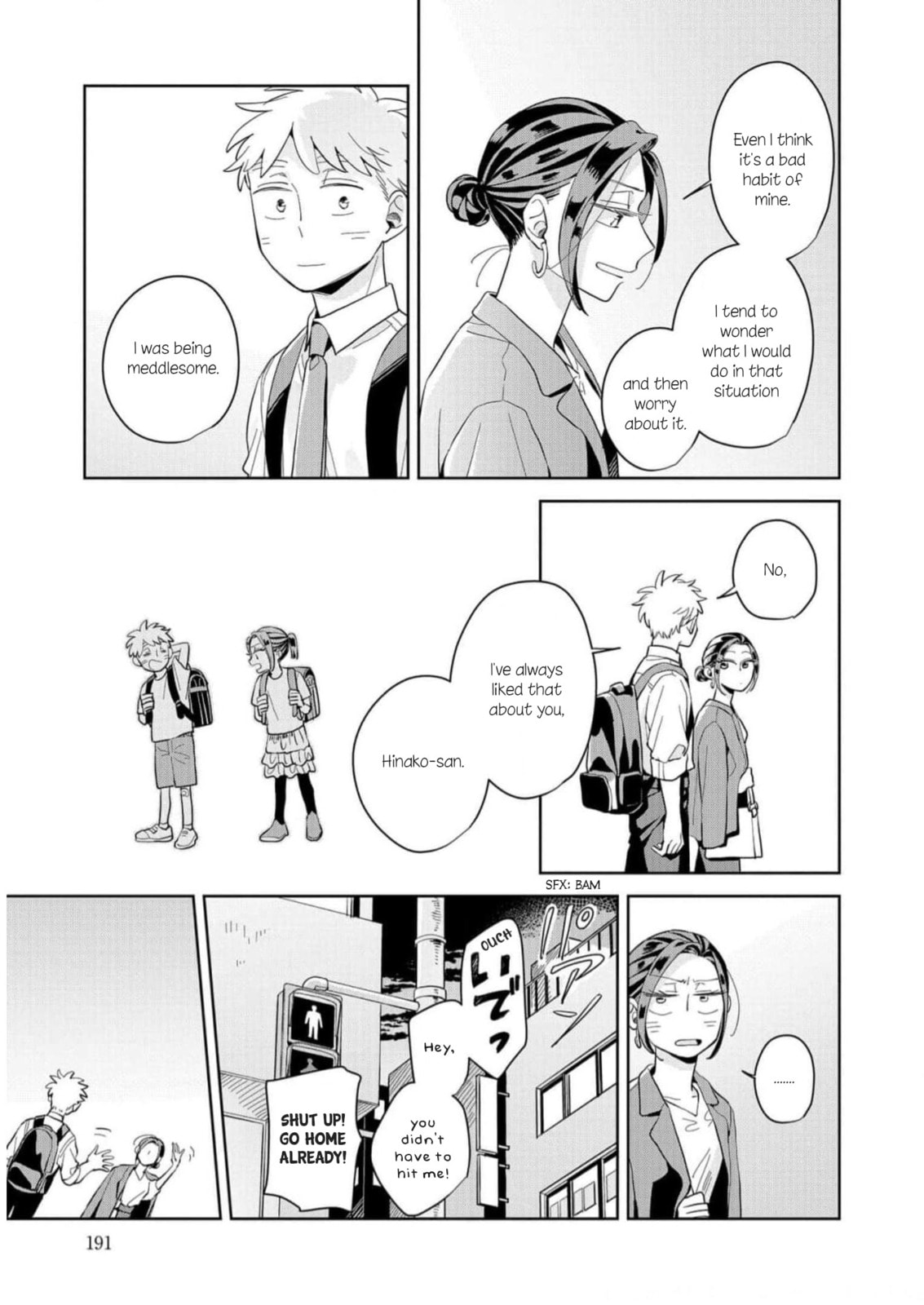 Kemutai Hanashi Chapter 12 page 29 - 