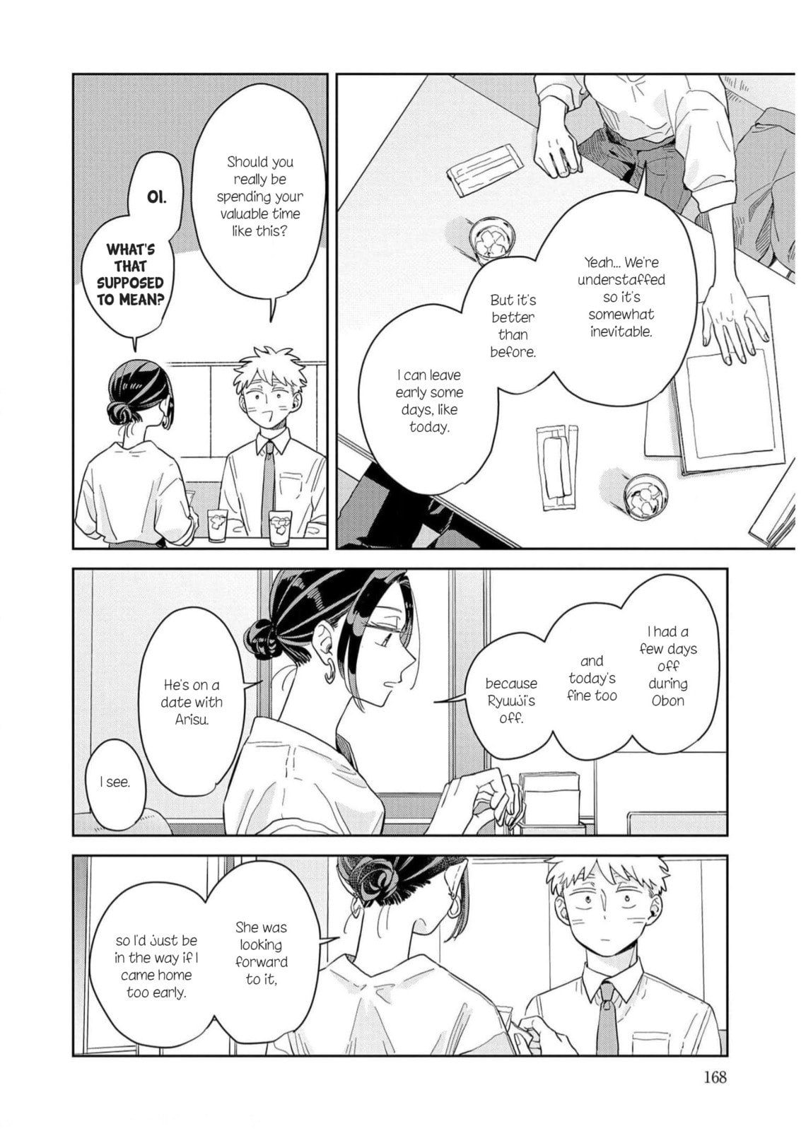 Kemutai Hanashi Chapter 12 page 6 - 