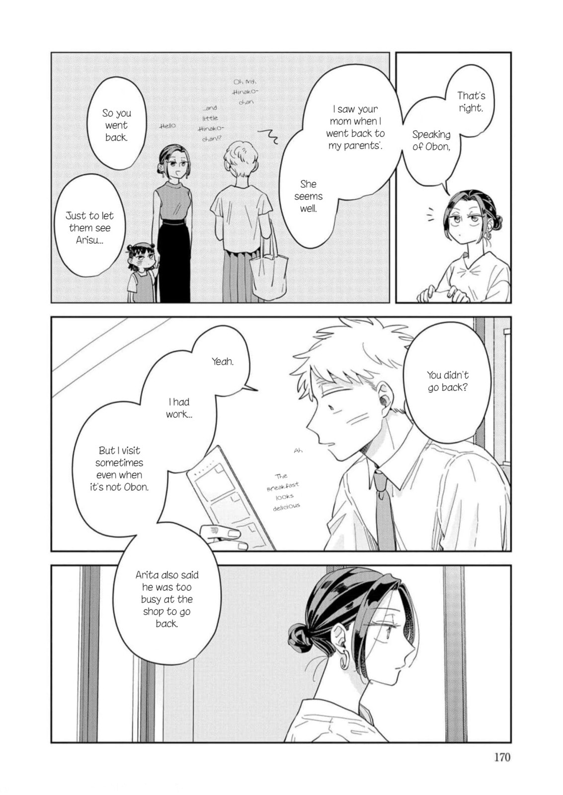 Kemutai Hanashi Chapter 12 page 8 - 