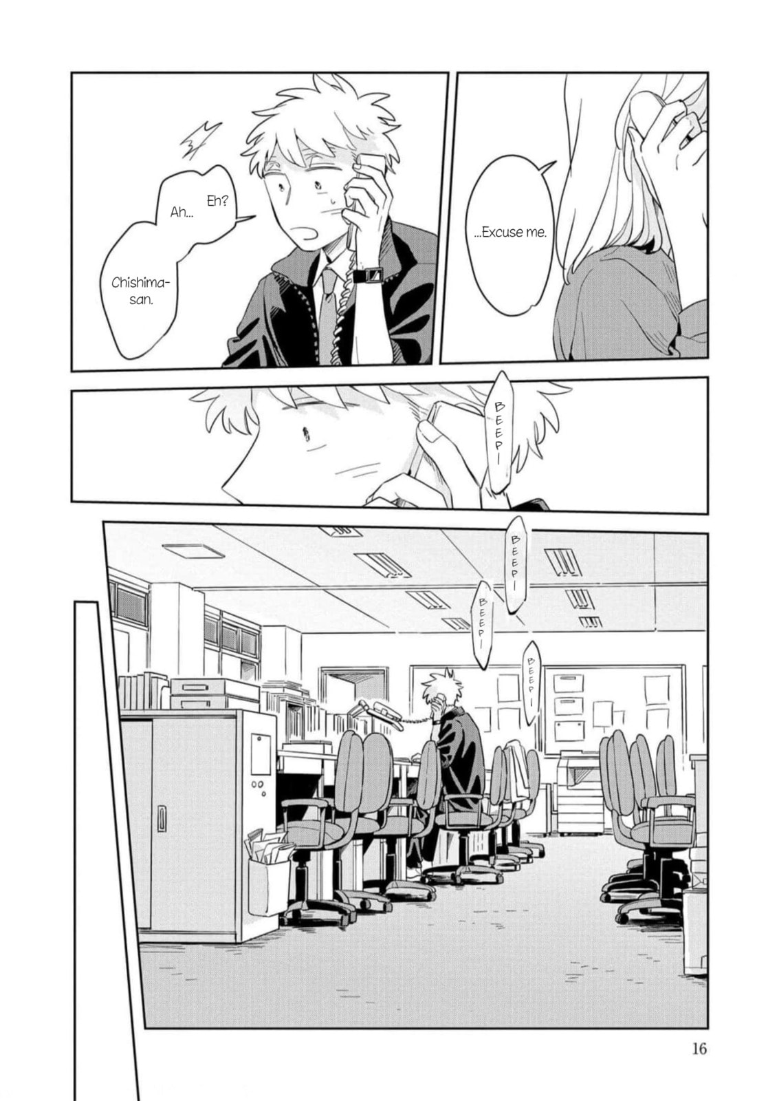 Kemutai Hanashi Chapter 13 page 12 - 