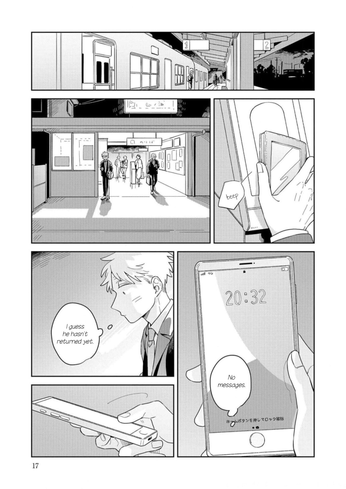 Kemutai Hanashi Chapter 13 page 13 - 