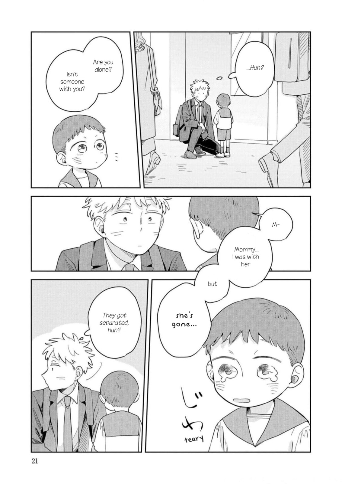 Kemutai Hanashi Chapter 13 page 17 - 