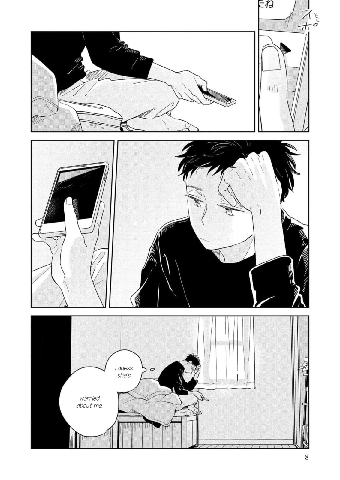 Kemutai Hanashi Chapter 13 page 4 - 