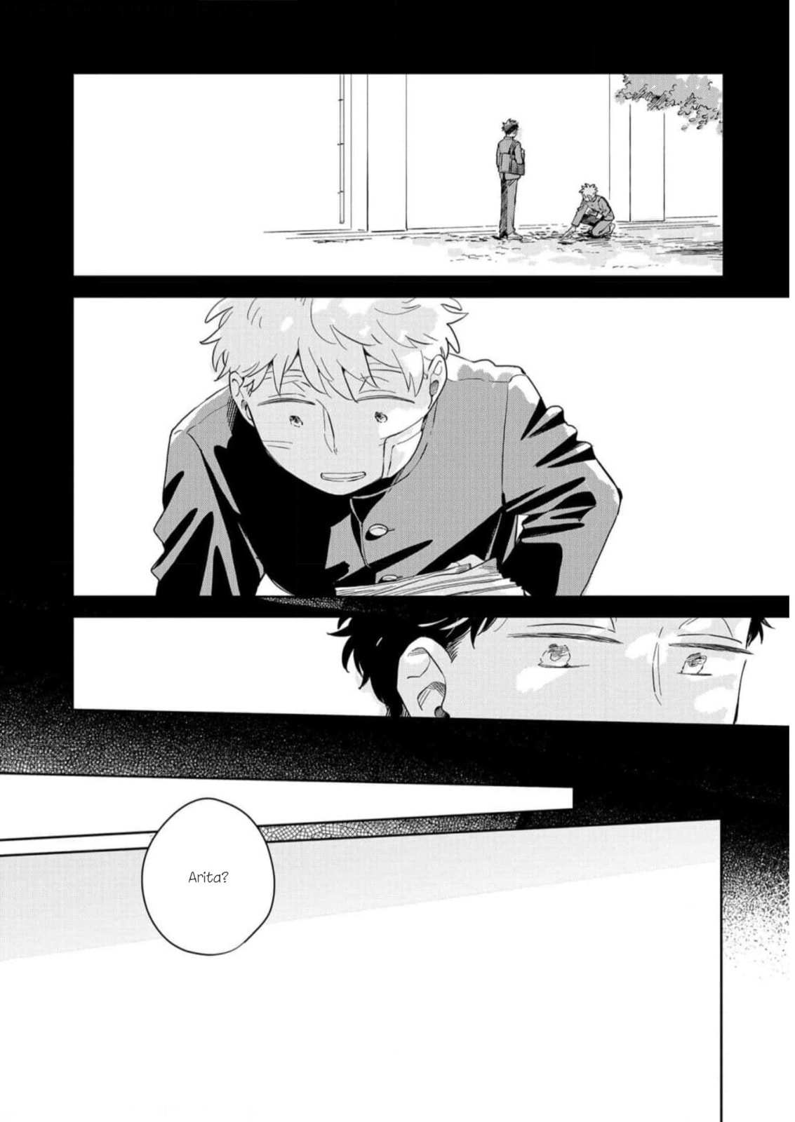 Kemutai Hanashi Chapter 13 page 32 - 