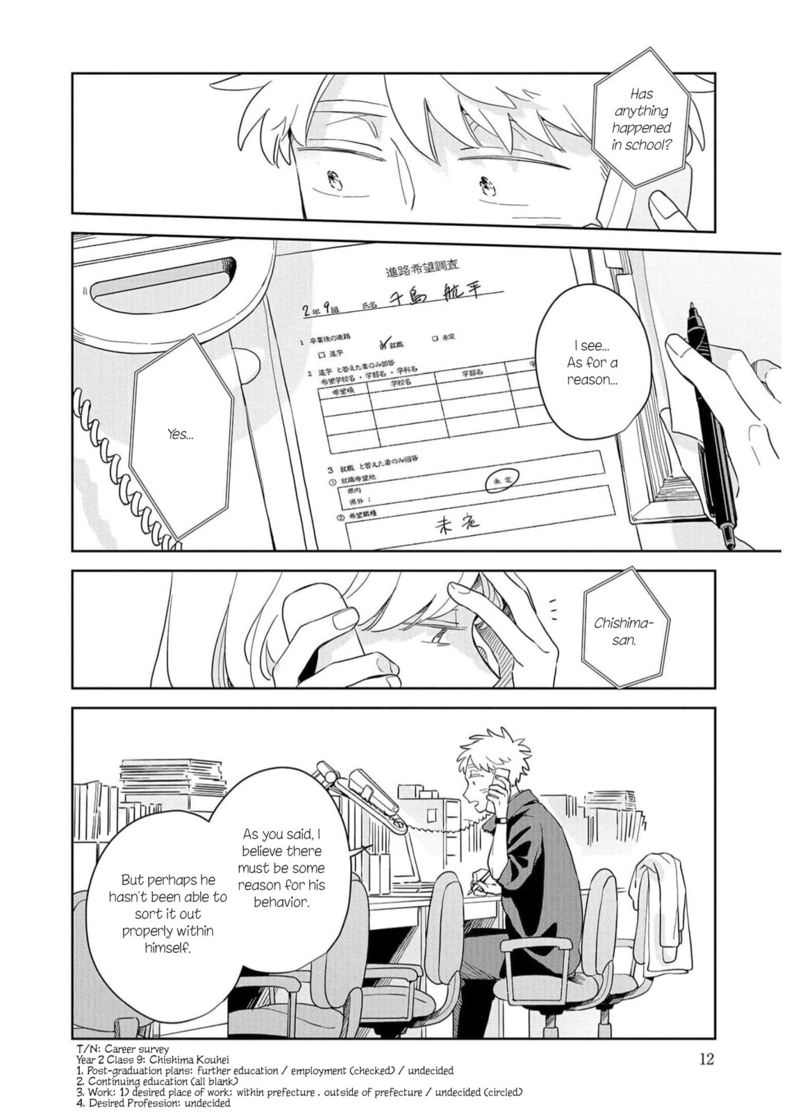 Kemutai Hanashi Chapter 13 page 8 - 
