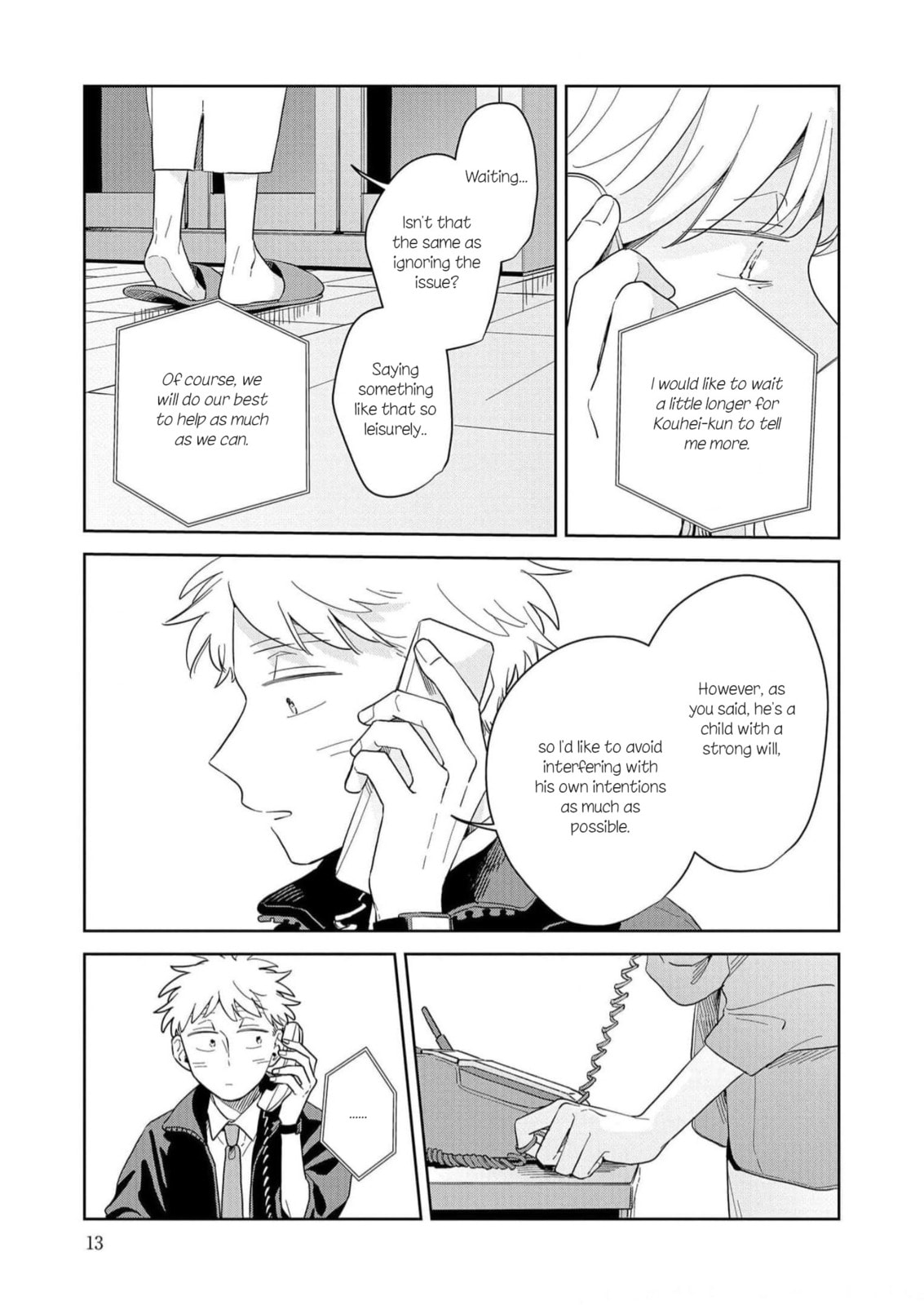 Kemutai Hanashi Chapter 13 page 9 - 