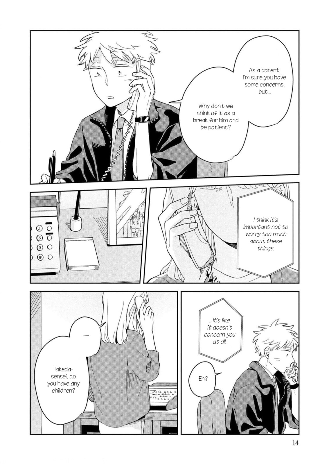 Kemutai Hanashi Chapter 13 page 10 - 