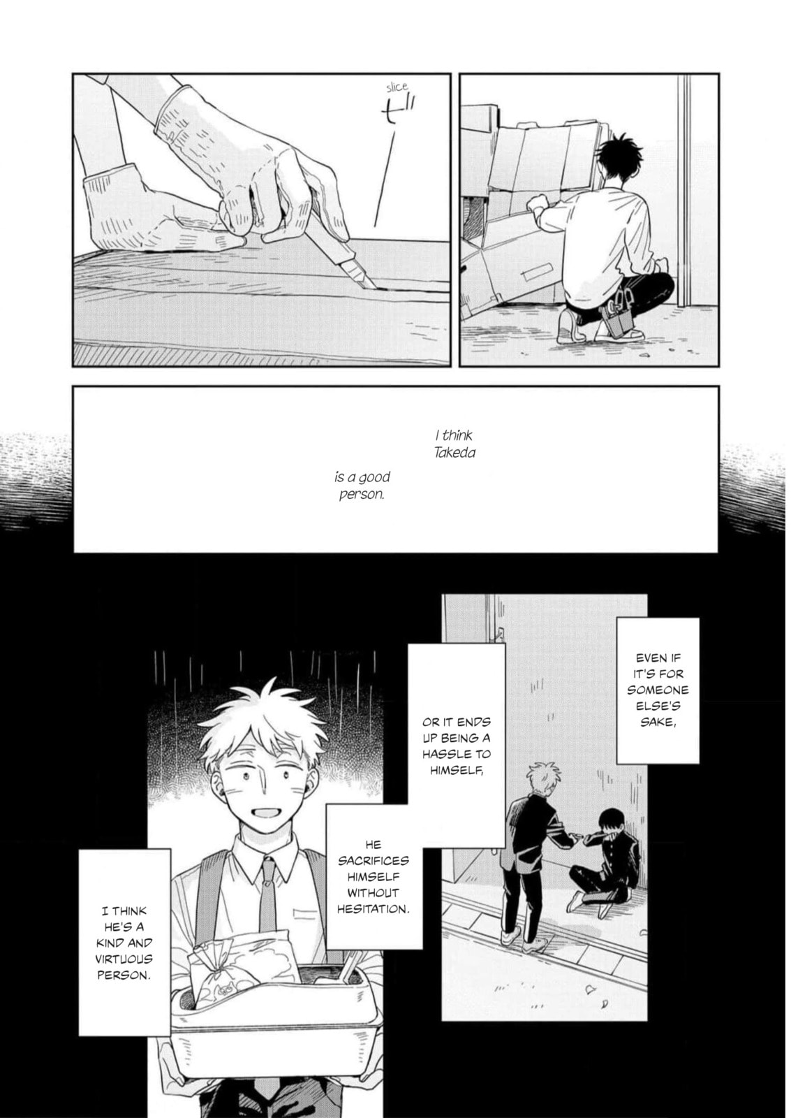 Kemutai Hanashi Chapter 14 page 14 - 