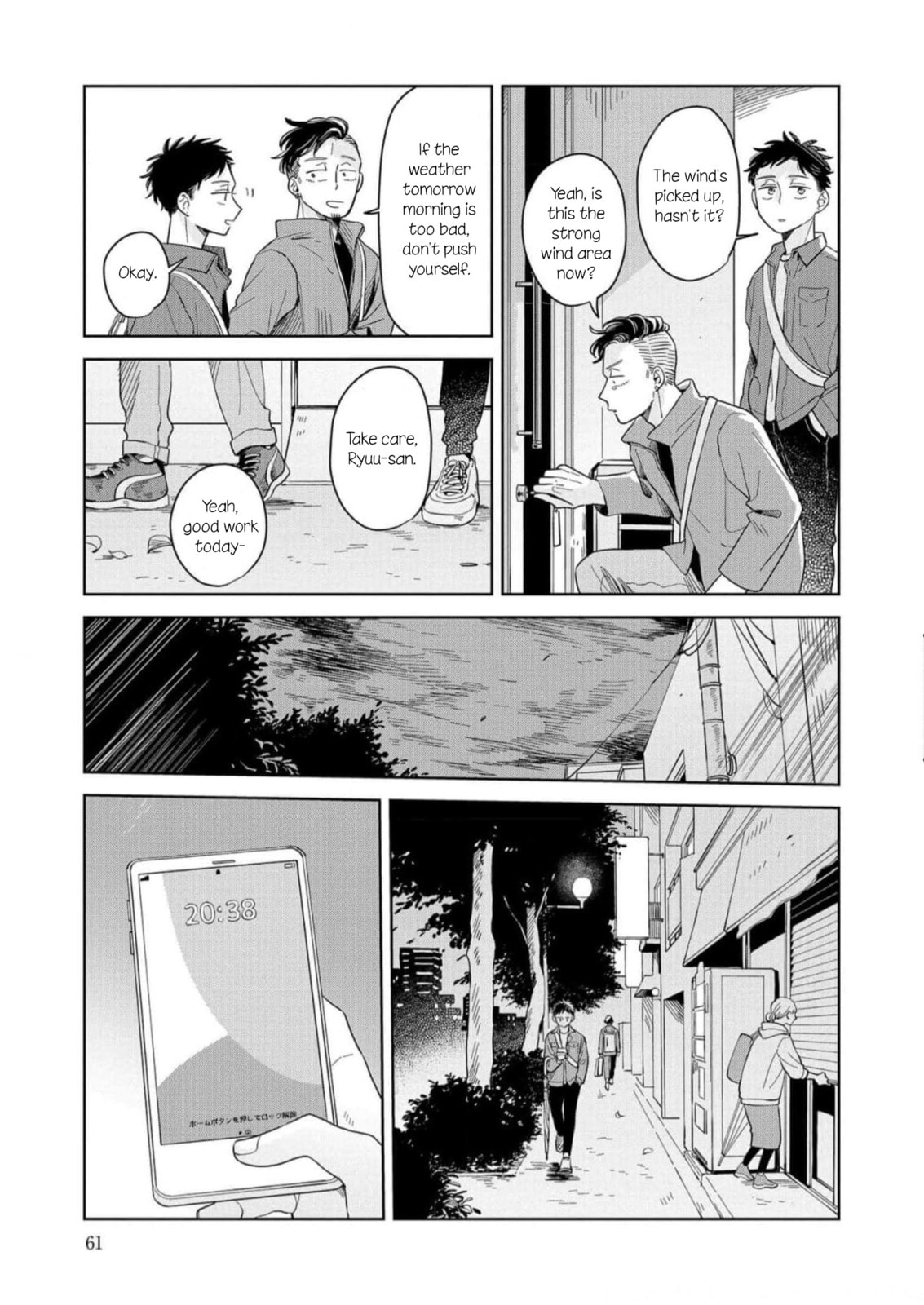 Kemutai Hanashi Chapter 14 page 21 - 