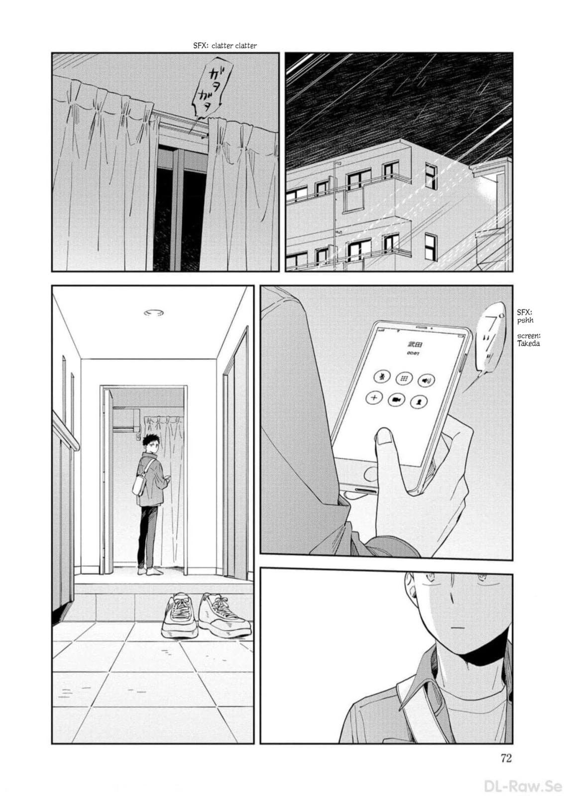 Kemutai Hanashi Chapter 15 page 2 - 