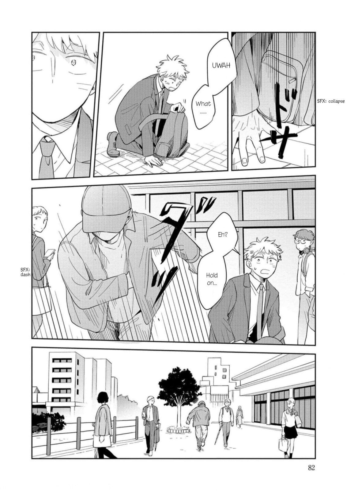 Kemutai Hanashi Chapter 15 page 12 - 
