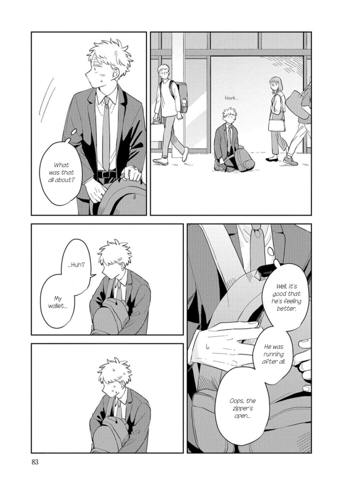 Kemutai Hanashi Chapter 15 page 13 - 