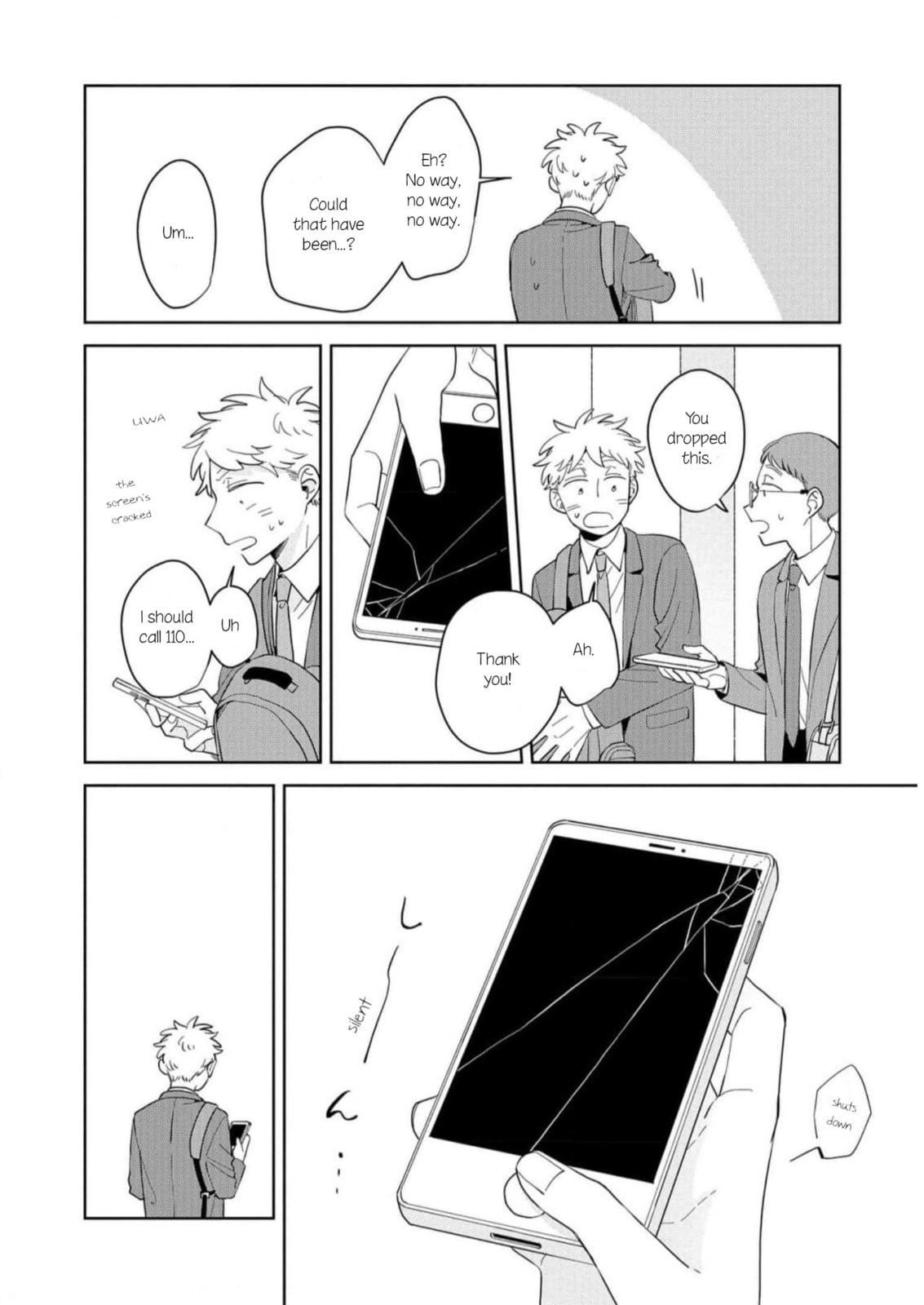 Kemutai Hanashi Chapter 15 page 14 - 