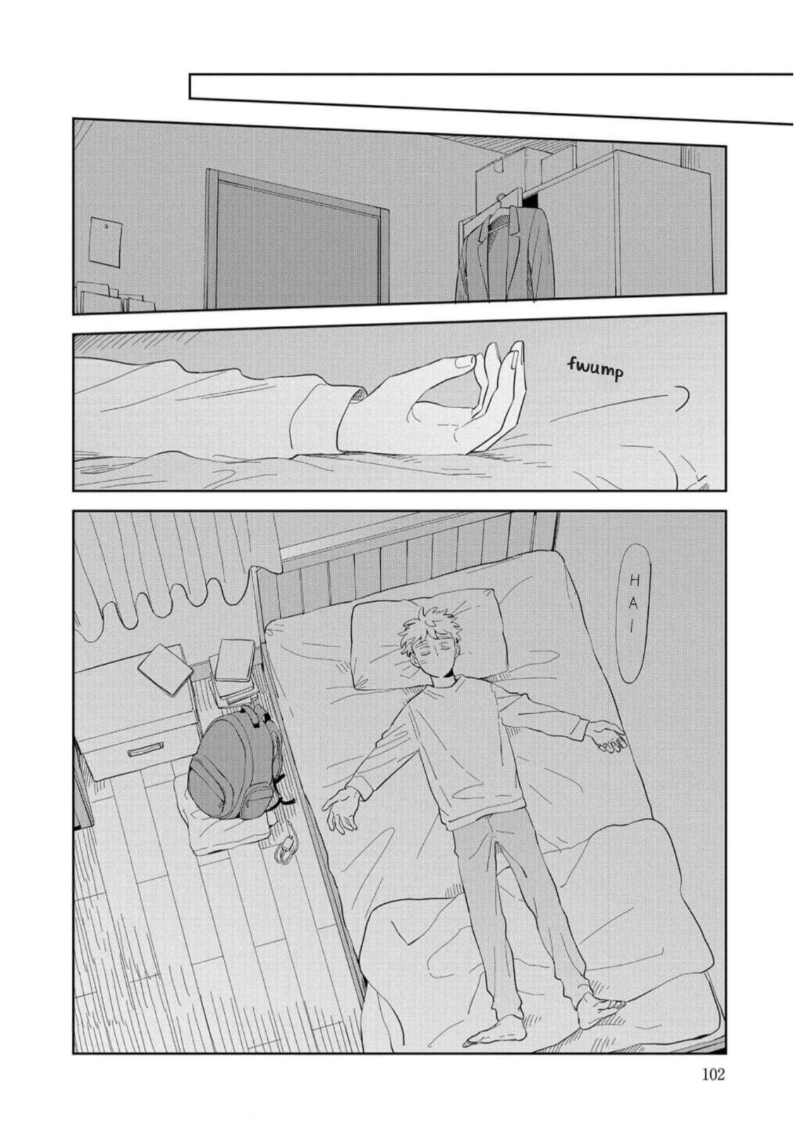 Kemutai Hanashi Chapter 15 page 32 - 