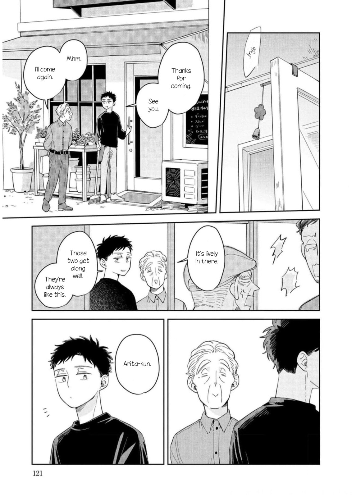 Kemutai Hanashi Chapter 16 page 15 - 