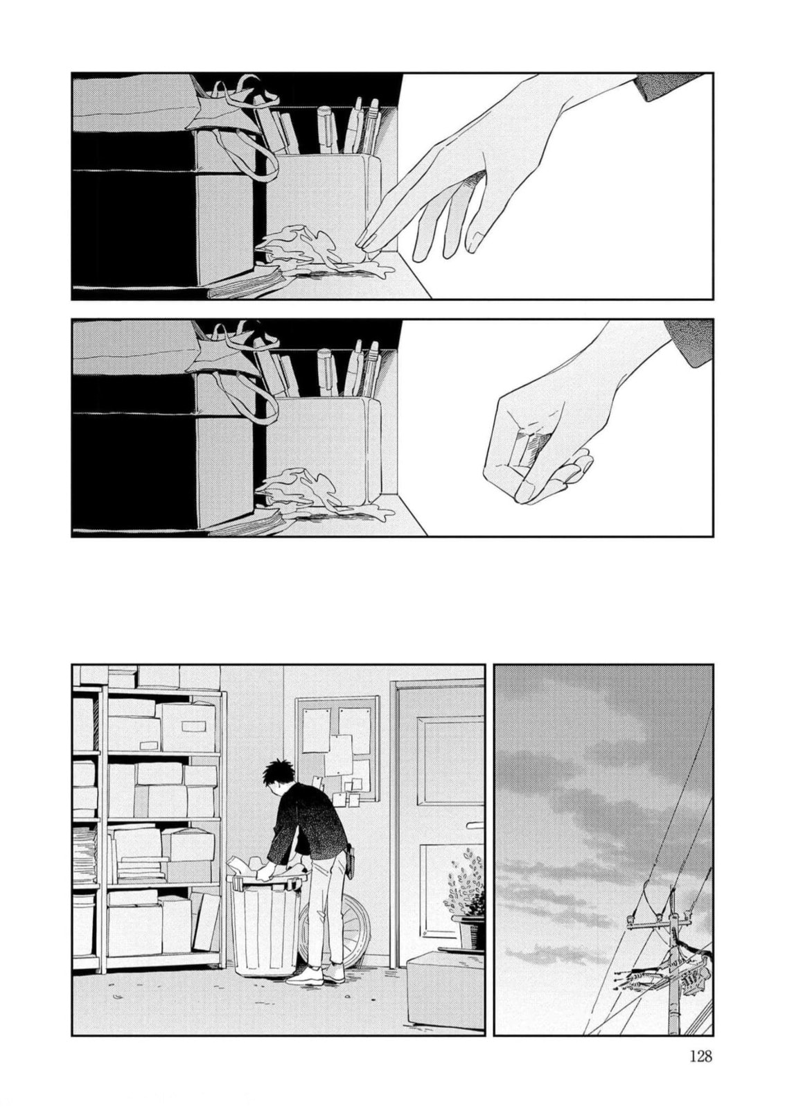 Kemutai Hanashi Chapter 16 page 22 - 