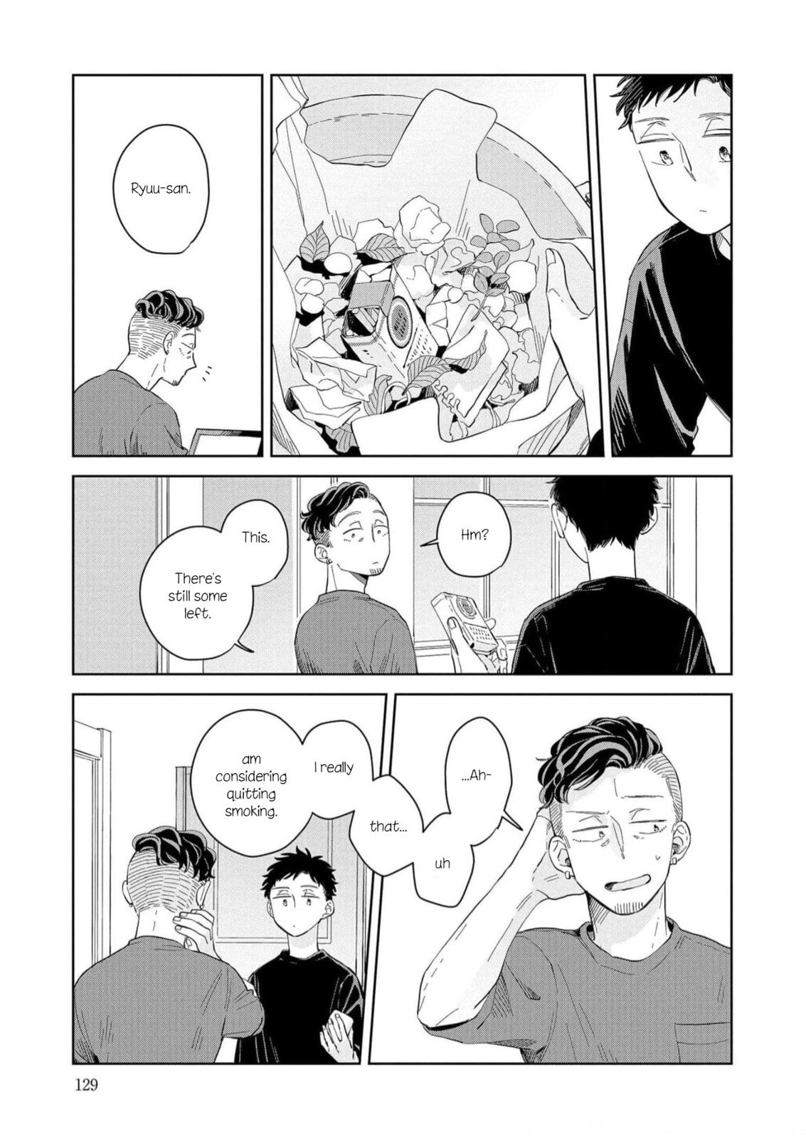 Kemutai Hanashi Chapter 16 page 23 - 