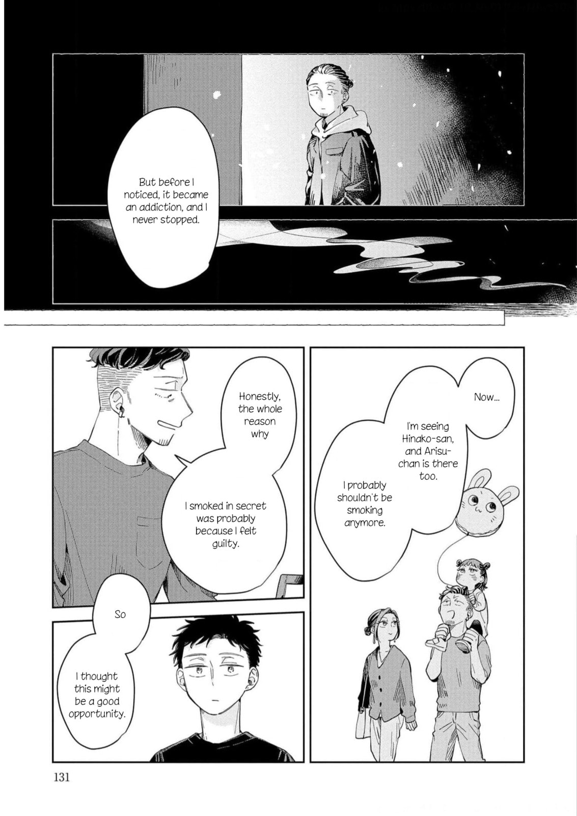 Kemutai Hanashi Chapter 16 page 25 - 
