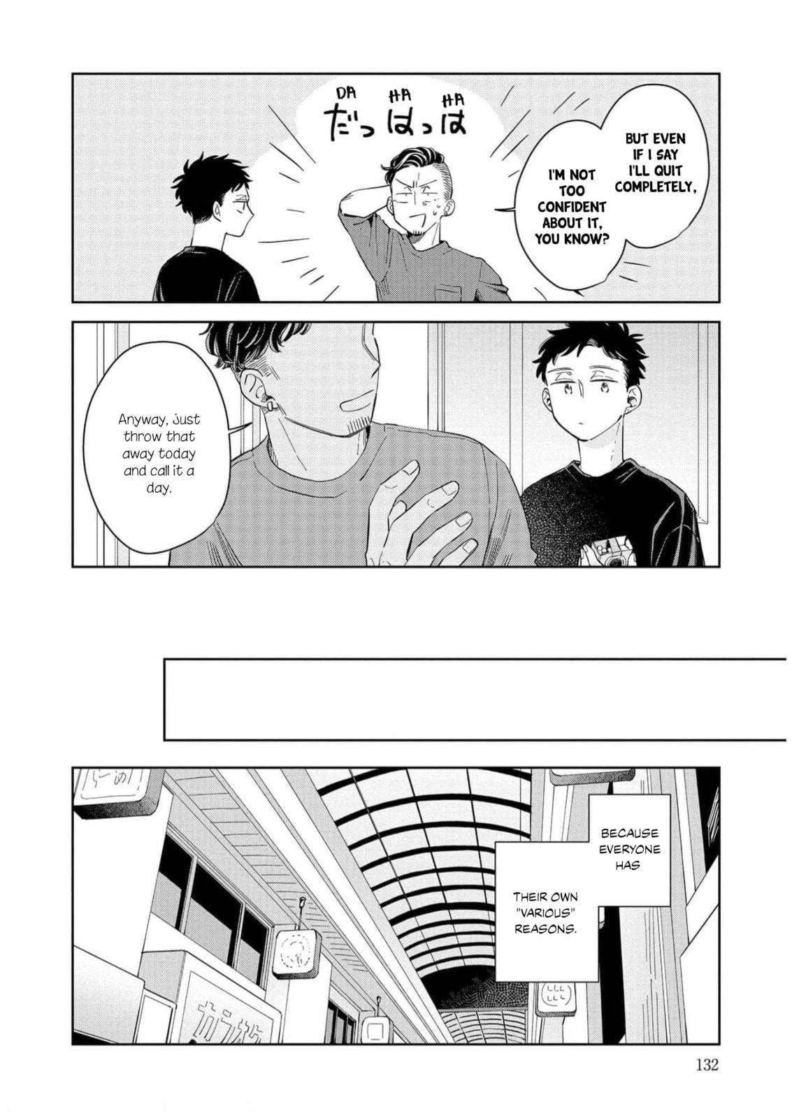 Kemutai Hanashi Chapter 16 page 26 - 