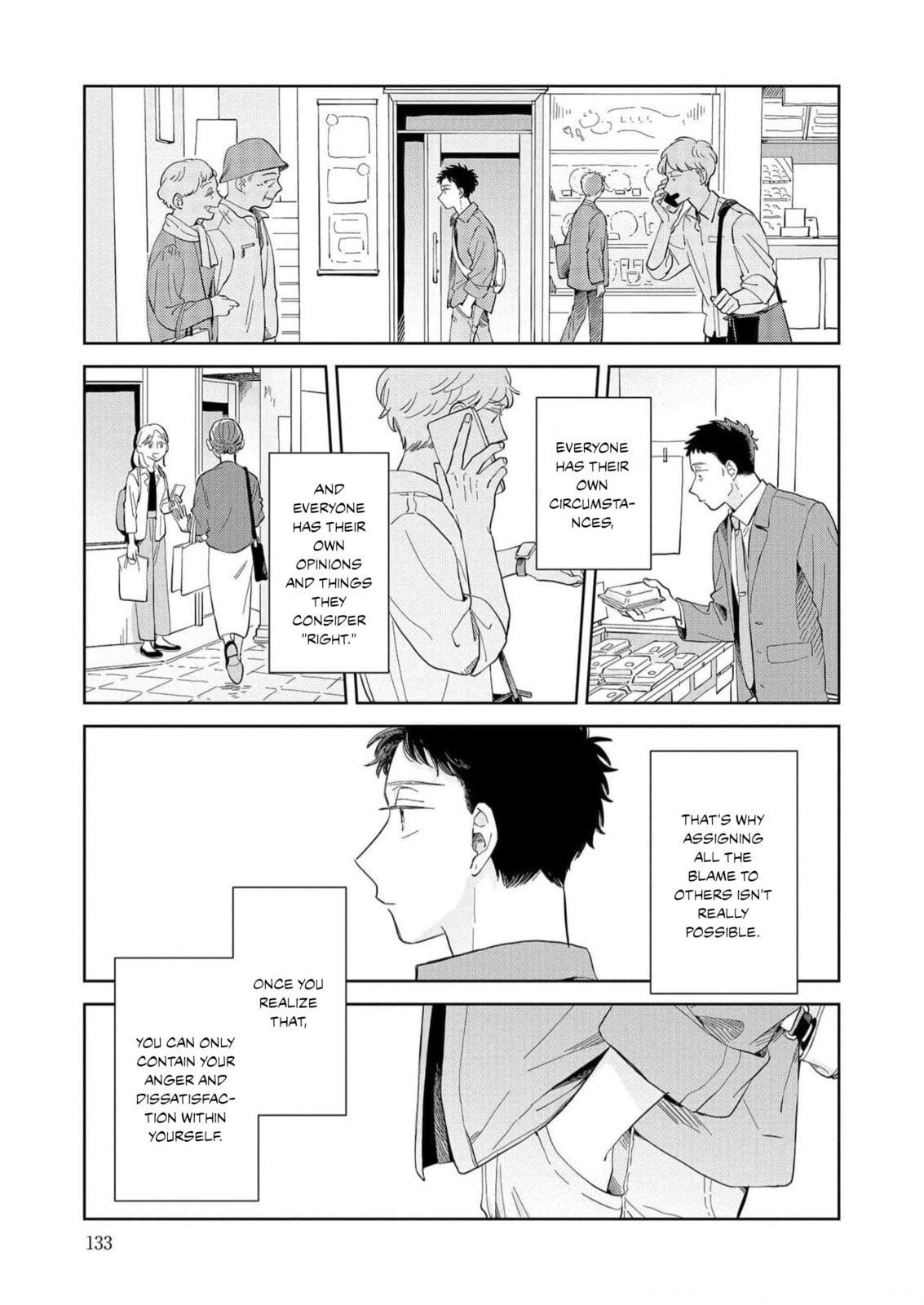 Kemutai Hanashi Chapter 16 page 27 - 