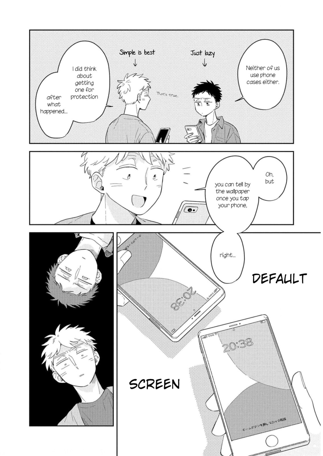 Kemutai Hanashi Chapter 18.5 page 2 - 