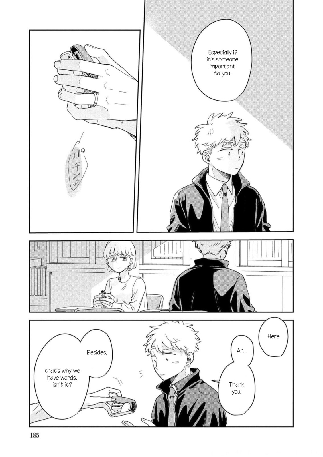 Kemutai Hanashi Chapter 18 page 13 - 