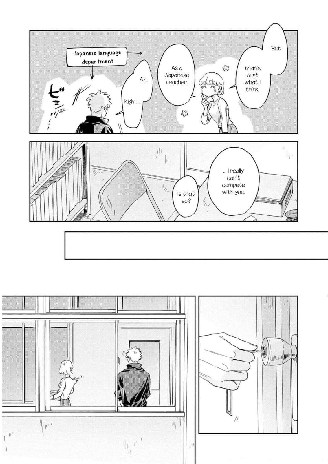 Kemutai Hanashi Chapter 18 page 15 - 