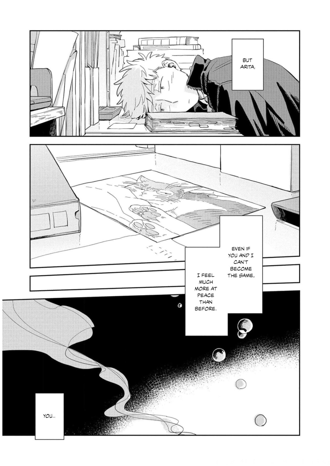 Kemutai Hanashi Chapter 18 page 23 - 