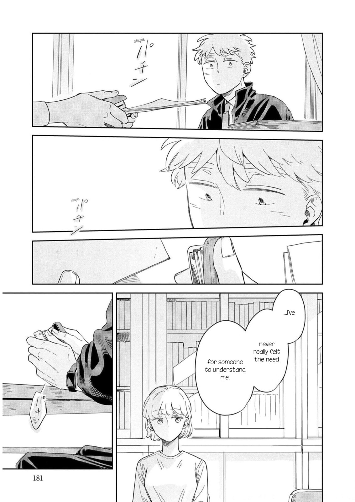 Kemutai Hanashi Chapter 18 page 9 - 