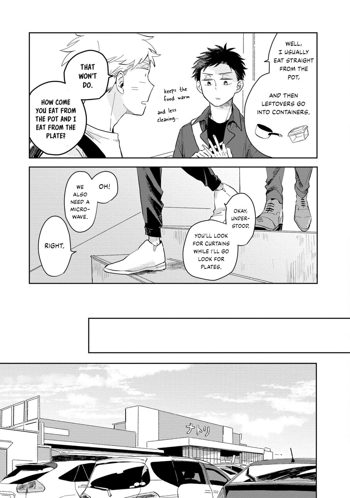 Kemutai Hanashi Chapter 2 page 5 - 