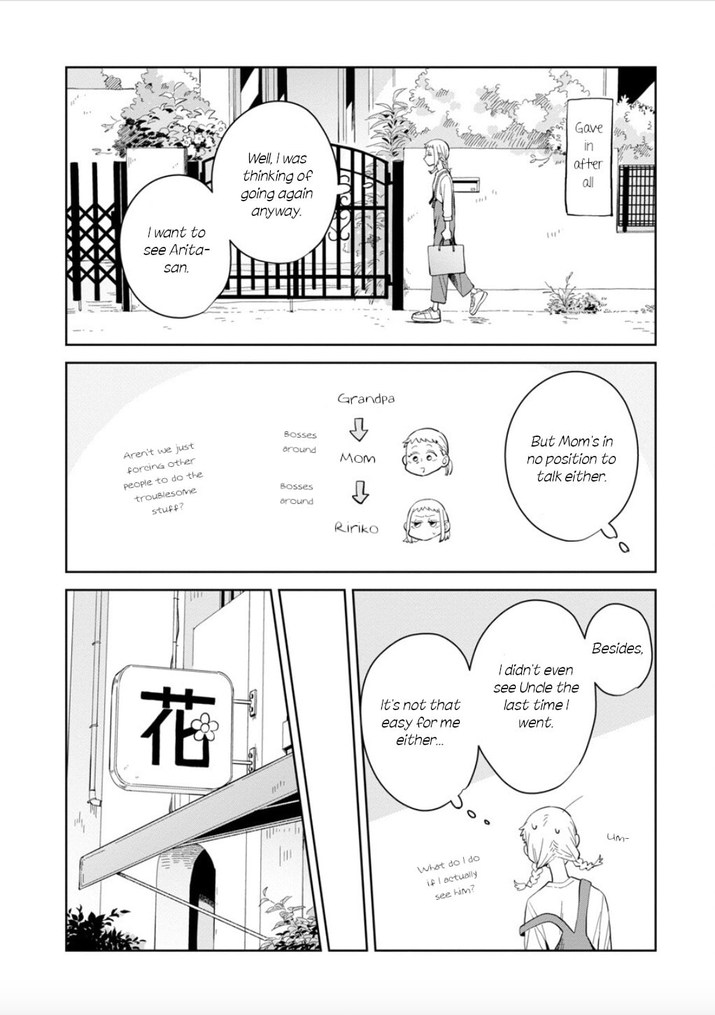 Kemutai Hanashi Chapter 21 page 12 - 