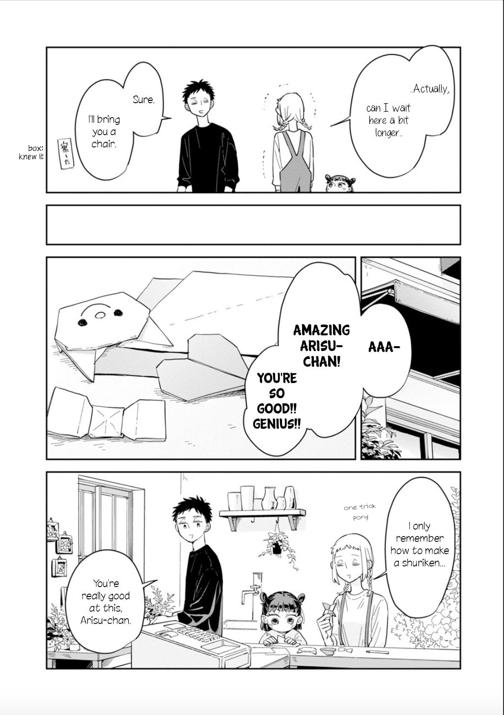 Kemutai Hanashi Chapter 21 page 20 - 