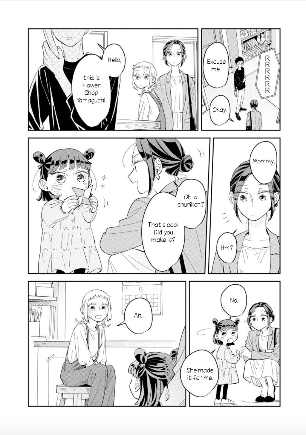 Kemutai Hanashi Chapter 21 page 24 - 