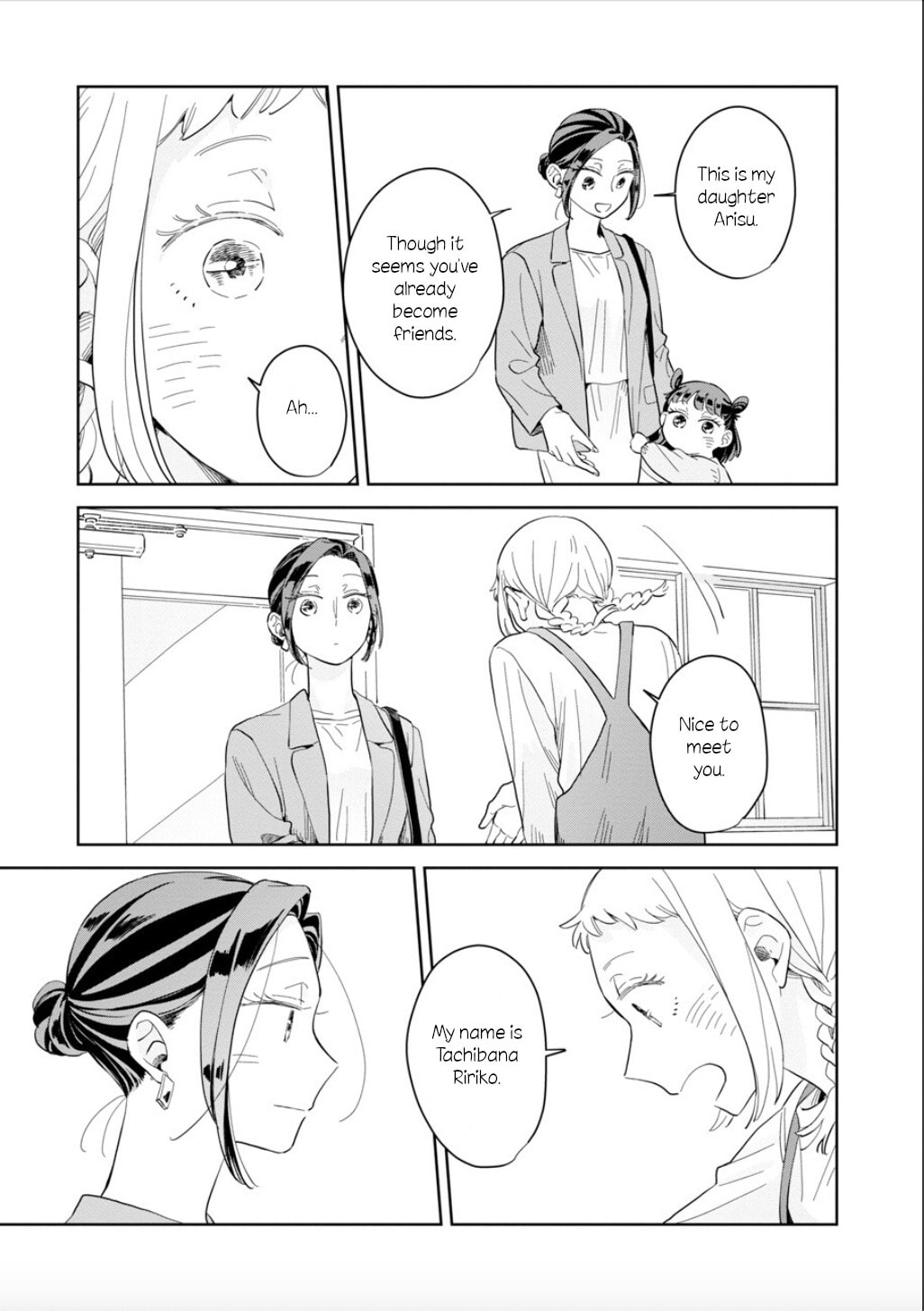 Kemutai Hanashi Chapter 21 page 27 - 